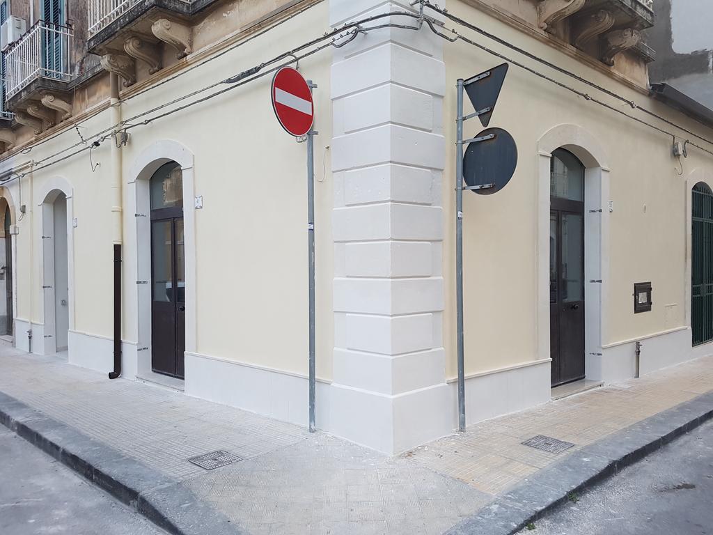 Syracuseapartments Isonzo Di Siracusa Stupendo Appartamento Vicino Ad Ortigia E A 200M Dal Mare 外观 照片